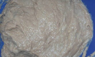 Десерт Ноя (Ашуре) - пошаговый рецепт приготовления с фото