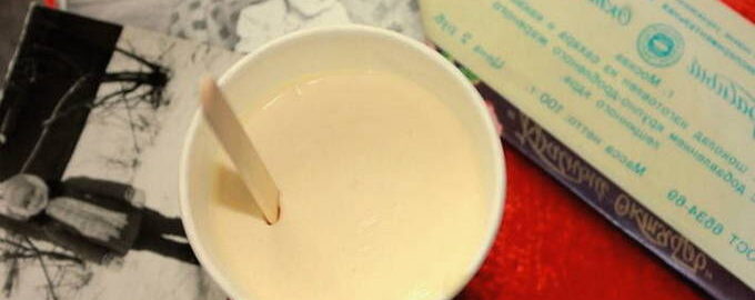 Мороженое «Пломбир» – 8 пошаговых рецептов в домашних условиях