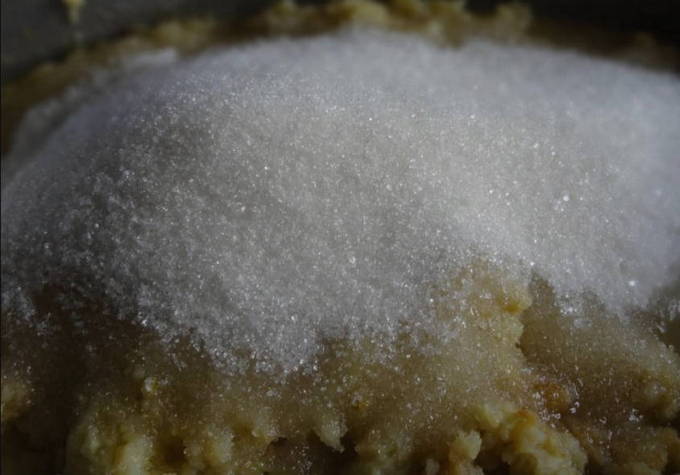 Айва рецепты приготовления на зиму без варки с медом