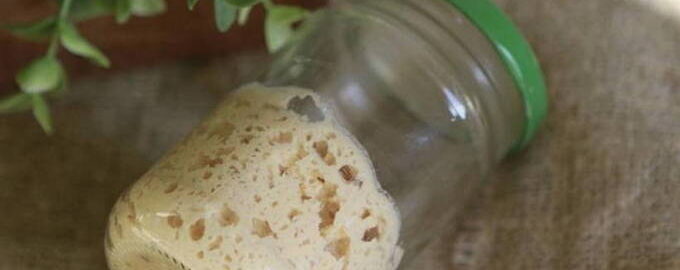 Пошаговый рецепт ржаного хлеба - Гермес