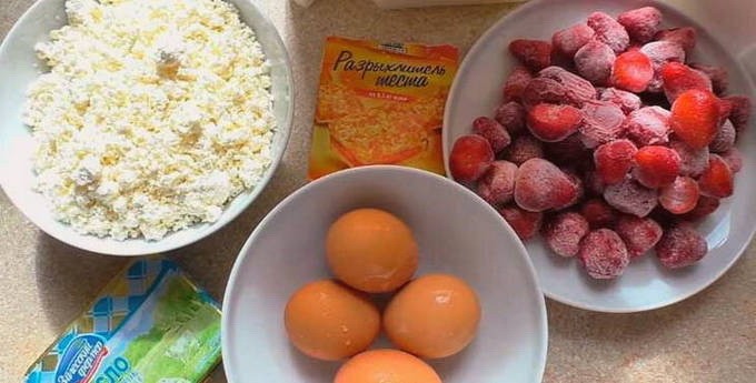 Рецепт открытого пирога с ягодами