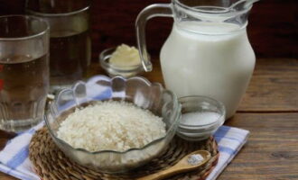 Как сварить классическую рисовую кашу в кастрюле на плите? Подготовим необходимые продукты по списку.